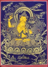 Handpainted tibetan chinese d'occasion  Expédié en Belgium