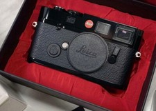 Leica ttl dragon d'occasion  Expédié en Belgium