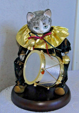 Chat musical automate d'occasion  Amboise