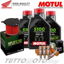 Tagliando honda 600 usato  Amantea