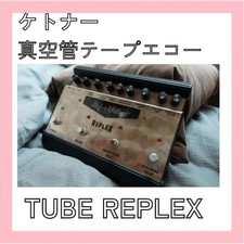 Hughes kettner replica usato  Spedire a Italy