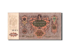 304241 billet banque d'occasion  Lille-