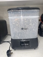 Tommee tippee advanced for sale  BIRMINGHAM