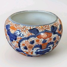 Antique japanese imari d'occasion  Expédié en Belgium