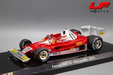 Ferrari 312 niki usato  Villachiara