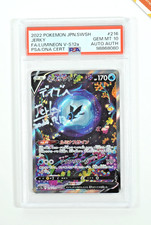 Pokemon psa lumineon usato Pokemon psa lumineon usato  Bergamo