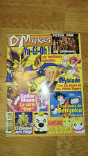 Complet manga magazine d'occasion  Saint-Etienne