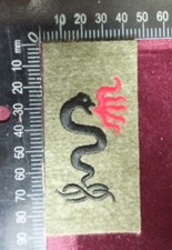 Toppa patch insignia usato  Italia