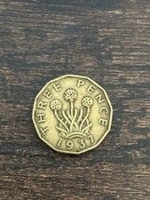 Rare king george for sale  BRIGHTON