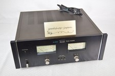 Amplificateur puissance stér� d'occasion  Expédié en France