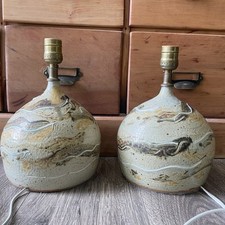 Vintage mcm swirl for sale  Vergennes