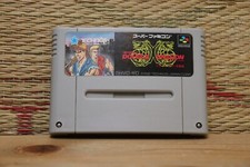 Return of Double Dragon Nintendo Super Famicom SFC muito bom estado! comprar usado  Enviando para Brazil