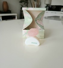 Ancien coffret pivoine d'occasion Ancien coffret pivoine d'occasion  Le Kremlin-Bicêtre