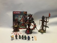 Lego 70626 verhängnisvolle gebraucht kaufen  Asperg