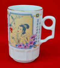 Genuine vintage tatung for sale  CARDIFF