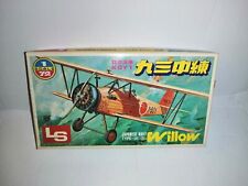 Aircraft serie 200 usato  Corbetta