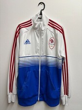 Veste officielle adidas d'occasion  Thiberville