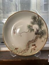 Chinese antique porcelain for sale  San Francisco