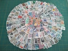 200 timbres obliteres d'occasion  Mérignac