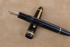 Ancien stylo plume d'occasion  Saïx