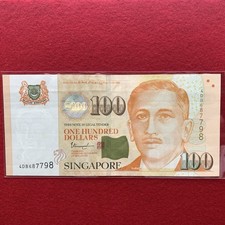 Usado, CINGAPURA - Nota de papel de 100 dólares - Juventude - Cruz Vermelha - Polícia - Escoteiro comprar usado  Enviando para Brazil