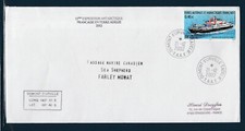 Taaf fsat num d'occasion  France