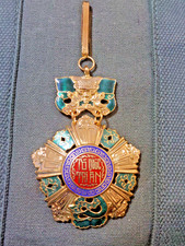 Usado, medaille  ordre national Vietnamien . Vietnamese national order . Commandeur  comprar usado  Enviando para Brazil