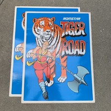 Lot old tiger for sale  Santa Ana