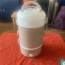 Electric food warmer for sale  SURBITON