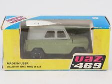 Urss voiture russe d'occasion  Saint-Pourçain-sur-Sioule