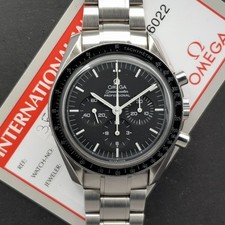 omega 3570 usato omega 3570 usato Roma