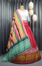 Choli fête lehenga d'occasion  Expédié en France