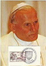Carte visite pape d'occasion  Roanne