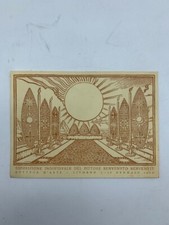 Cartolina invito esposizione usato  Italia