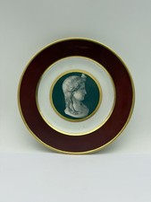 Feiner sevres empire gebraucht kaufen  Berlin