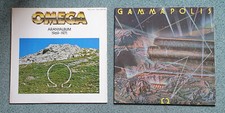 Elö mega gammapolis gebraucht kaufen  Lübben-Umland II