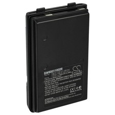 Batterie yaesu vertex d'occasion  Expédié en France