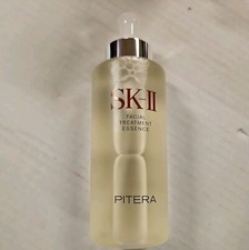 ESSÊNCIA DE TRATAMENTO FACIAL (100% AUTÊNTICA) SK-2 comprar usado  Enviando para Brazil