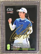 Sakura kozai signaturedeco usato  Spedire a Italy