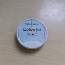 Vorwerk thermomix tm5 gebraucht kaufen  Dreieich