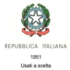 Italia repubblica 1951 usato  Firenze