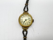 Vintage prestige lever for sale  PRESTON