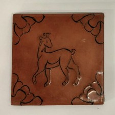 Taylor horse tile for sale  Los Angeles