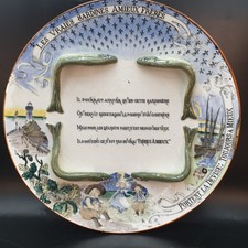 Assiette publicitaire sardines d'occasion  Caluire-et-Cuire