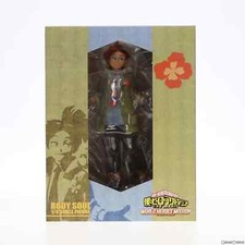 Boneco My Hero Academia THE MOVIE World Heroes Mission Rody Soul 1/8 PVC limitado comprar usado  Enviando para Brazil