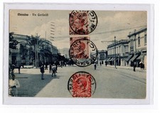 Regno 1927 coppia usato  Cagliari