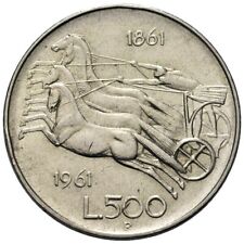 Italia 500 lire usato  Cremona