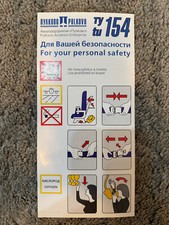 Safety card pulkovo gebraucht kaufen  Föhr