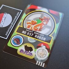 Pokemon rokon 037 usato  Varese