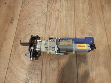 Antrieb elektrische heckklappe gebraucht kaufen  Grimma